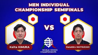 19th World Kendo Championships Men Individual SemiFinals [upl. by Nollahp]