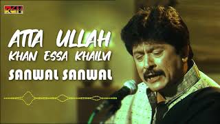 Sanwal Sanwal  Atta Ullah Khan Essa Khailvi  RGH  HD Video [upl. by Veator768]