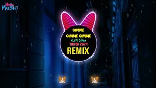 Gimme Gimme Gimme Reset Remix Tiktok 2024 Slow 08X Bản Full Hot Tiktok  人面兽心花凯  Nhạc 8D DJ抖音版 [upl. by Ruphina]