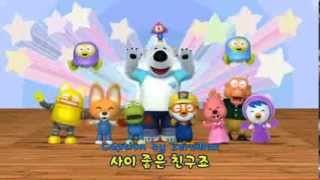 Pororo Season 3 Ending Song bahasa indonesia [upl. by Wolsniw]