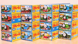 Thomas amp Friends TOMY Plarail ×16 They get out of the box and run various courses RiChannel [upl. by Hendrika28]