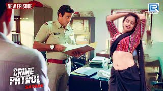 कैसे एक औरत की मदत से Police ने Solve किया पुराना Case  Latest Episode  HD [upl. by Obelia]