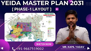 YEIDA Master Plan 2031 Layout  Yamuna Expressway Authority Sector18 amp Sector20  Mr Kapil Yadav [upl. by Ayram]