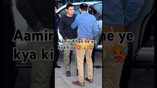 Aamir tried alcohol for Raja song shoot shorts ytshorts trending reality humanity bollywood [upl. by Odicalp]