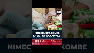 Ahmed Ally amechukua kombe la wanawake ayomamedia [upl. by Grose68]