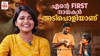 എന്റെ First നായകൻ അടിപൊളിയാണ്  Meenakshi  Siju Sunny  Vaazha  Actress  Interview [upl. by Marv]