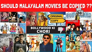 Should Malayalam Movies Be Copied in Bollywood  Malayalam Cinema Analysis  BollyFryDay [upl. by Ajup808]