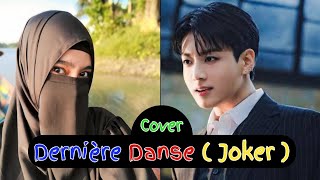 Dernière Danse  Joker  Song Cover by Sinu with Jungkook AI ••• SINU SINHA [upl. by Relyuhcs]