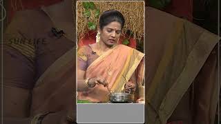 Health benefits of Pine tree Leaves  Naattu Maruthuvam  Sun Life [upl. by Natehc]