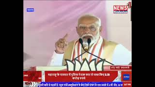 Latest News 03 Ayodhya Delhi Dehradun Baghpat [upl. by Maidel]