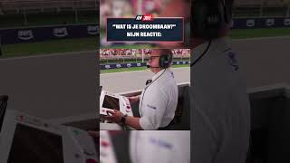 Ik zou echt gisteren mijn baan opgeven voor dit f1 formula1 shorts shortvideo [upl. by Harihs]