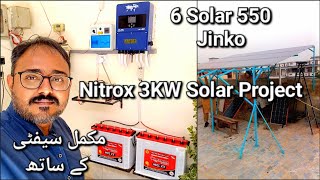 Nitrox 3KW Installation with 6 Solar 550 [upl. by Kattie]