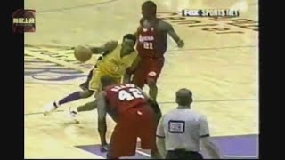 Kobe Bryant 33 Points 3 Stl Vs Clippers 200102 [upl. by Schreibman29]