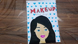 Blind Bag Making Tutorial ✨ ll How To Make Makeup Blind Bag [upl. by Maretz]