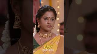 Sundari SunTV shorts tamilserial [upl. by Teodorico]