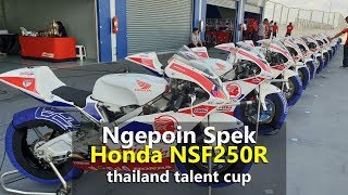 VLOG  Intip Spek Honda NSF250R TTC  TMCBLOG [upl. by Ivett]