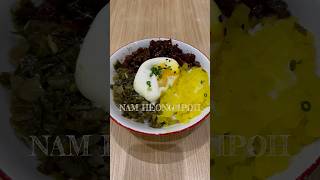 Nam Heong Ipoh malaysianfood food youtubeshorts shortvideo ytshorts [upl. by Romilly]