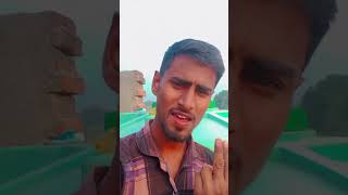 Baten daba daba jila prakhand me 😈 bhojpuri song attitude viralvideo subscribe shorts [upl. by Rovelli519]