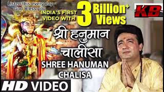 SHREE HANUMAN CHALISA T series is the true version [upl. by Gnoz421]