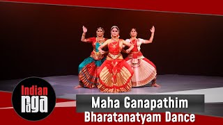 Maha Ganapathim  Bharatanatyam Dance [upl. by Nettle807]