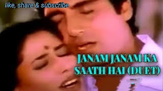 JANAM JANAM KA SATH HI Rafi amp Lata Mangeshkar song Raj Baber movie song Bheegi palkein movie song [upl. by Herrington61]