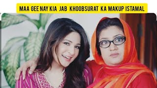 BULBULAY SHORTS MAA G AUR KHOBSURATytshort videosviral videoviral videosbulbulaynayyar [upl. by Celia]