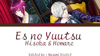 【A3】 Es no Yuutsu  Hisoka amp Homare 「KANROMENGIND」 [upl. by Iruy]