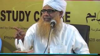 Khilafathum Risalathum  Hon Chuzhali Abdulla Moulavi Dubai Al Manar Programme Part 55 [upl. by Orit325]