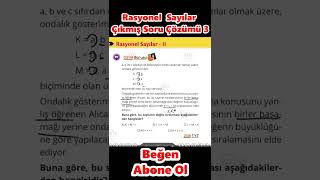 Rasyonel Sayılar Matematik Çıkmış Soru 3 tyt matematik aytmatematik shorts [upl. by Nylarahs]