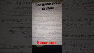 polytechnic3rdsemenvironmentalstudyinhindiviralshorts [upl. by Mathew]