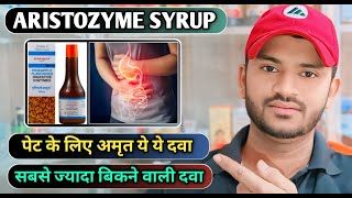 Aristozyme syrup uses dose benefits and side effects full review in hindi [upl. by Kcirttap]