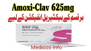 Amoxycillin and Clavulanic Acid AmoxiClav   AmoxiClav Uses Dosage Side effects amp Precautions [upl. by Newman]