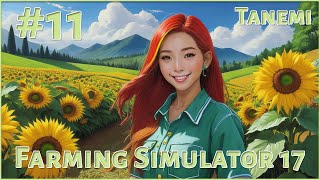 Farming Simulator 17 11 Задания Поля 1825 [upl. by Poole154]