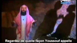 ISLAM  Les Histoires des Prophetes E13 Joseph2 vostfr [upl. by Slin]