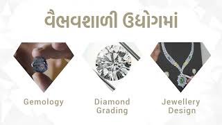 Certified Courses in Gemology Diamond Grading amp Jewellery Design  Institute in Ahmedabad  Jewelxy [upl. by Mabel]