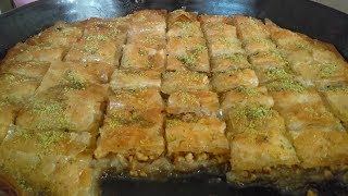 Çok Pratik Baklava Tarifi [upl. by Ettelliw]