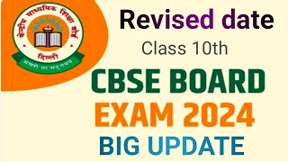 CBSE 10th Revised Time table 2024  CBSE 10th date sheet 2024 [upl. by Ayikur]