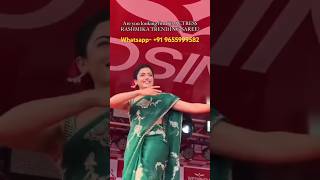 Actress Rashmika SareeParty wear sareeTrending sareeWholesale sareesTrichy saree trending [upl. by Ira]