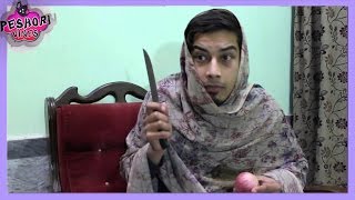 Desi Parents Be Like By Peshori Vines Official [upl. by Eppie]