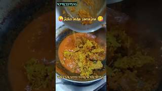 acha samjna😍subscribe shortsfeedrotiviralrecipefypfoodfoodietrendyoutubeshortsrecipe [upl. by Ammann52]