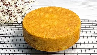 The Best Nigerian Vanilla Cake Recipe [upl. by Cressida]