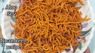 Aloo Bhujiya Sev  diwali special namkeen recipe aloo bhujiya [upl. by Checani]