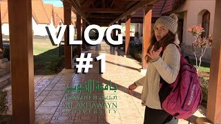 Discover Al Akhawayn University in Ifrane تعرف على جامعة الأخوين في إفران [upl. by Horter]