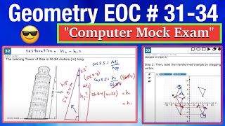 Geometry EOC  3134 Computer Practice Exam Calculator Day [upl. by Christopher]