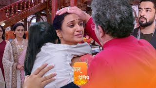 Bhagya Lakshmi  Virendra Is Back To Support Lakshmi Neelam Shocked  Upcoming Twist [upl. by Haimaj]