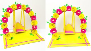 Easy amp Beautiful Janmashtami Jhula decoration ideas at home  Janmashtami Jhula Making  Paper Swing [upl. by Leong]