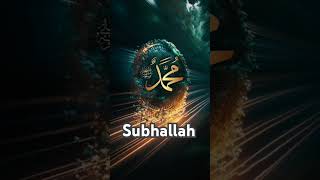 Habib ya Muhammadﷺ plzlike plzsubsribe [upl. by Eppie]