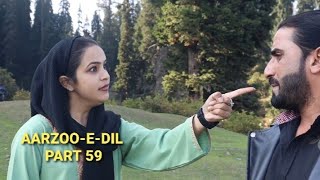 Kashmiri drama  AARZOOEDIL  saima  wasim [upl. by Macilroy]