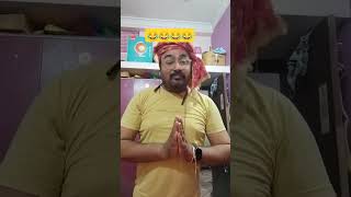 Patipatni funny video😂😂 varshaofficial comedy varsha funny fun jokes love masti vlog video [upl. by Nage]