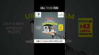 TAASA SRINIVASHA ENCLAVE  Urapakkam Price  4699 SqFt [upl. by Malissia]